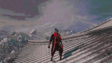 Master of Ashina