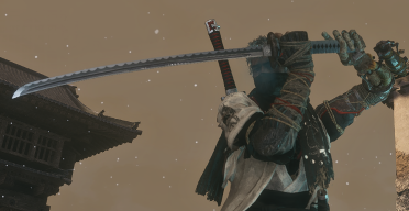 Kusabimaru Cool Blade Pattern