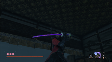 Blue Pattern Blade