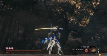 Sakura Blade