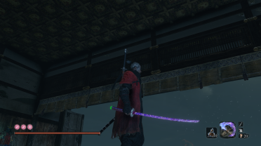 Blue Pattern Blade
