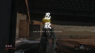Sekiro with Smirk Emoji Face