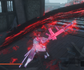 Macho Sekiro