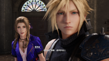 Aerith Purple Top