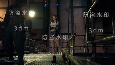 Tifa Bare Legs