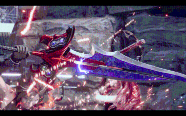 Ultima Weapon