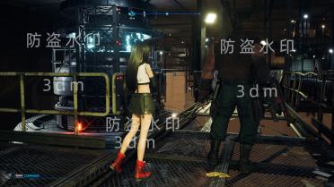 Tifa Bare Legs