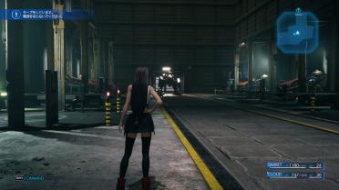 Cloud to Tifa
