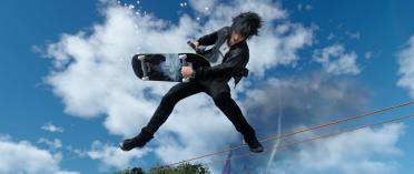 Skateboard