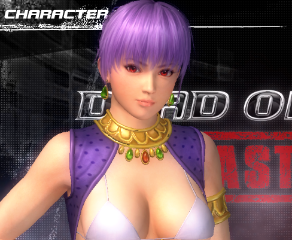 DOA Ayane