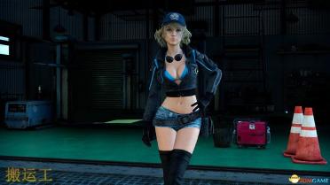 Car Repair Girl Cindy Costume Mod