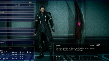 Spartan (DMC4)