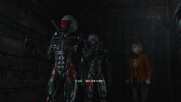 Raiden Jack Replace Leon