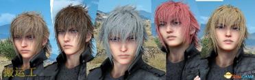 Hair Eyes & Clothing ReColor Mod