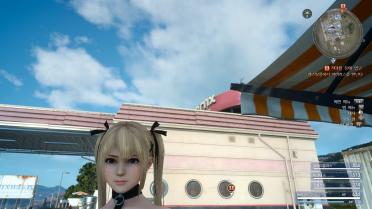 Marie Rose