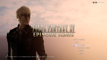 Ignis God Mode