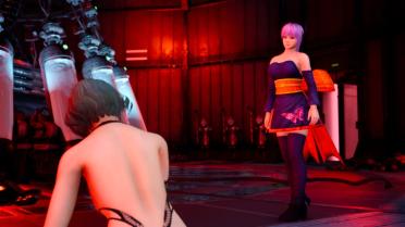 Tamaki Night Cage