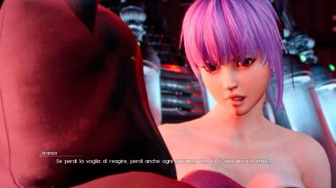 Ayane