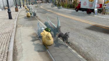 Umbras (Regalia & Cars)