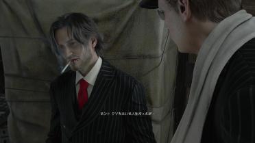 Luis - Pinstripe