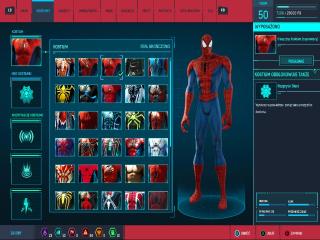 Capcom Suit