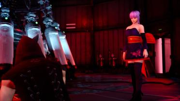 Ayane