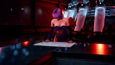 Ayane