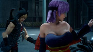 Ayane