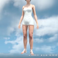WHITE DRESS (Outfit, Female)