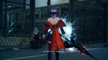 Ayane