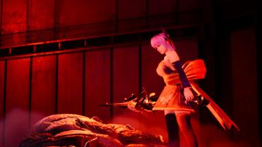 Ayane