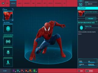 Capcom Suit