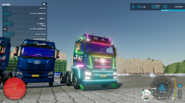 FS22 China Jiefang JH6 Traction Truck