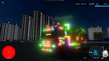 FS22 China Da Yun Heavy Truck (Colored Flowing Lights)