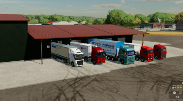 Iveco 4X2 Truck