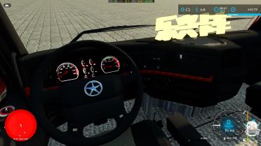 FS22 China Da Yun Heavy Truck (Colored Flowing Lights)