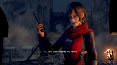 RE6 Ada's Face