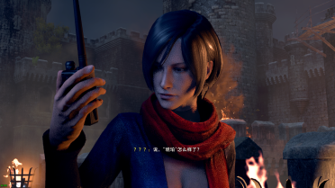 RE6 Ada's Face