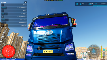 FS22 China Jiefang JH6 Traction Truck