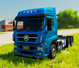 Sinotruk Steyr