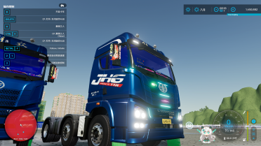 FS22 China Jiefang JH6 Traction Truck