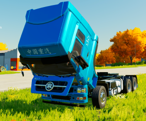 Sinotruk Steyr
