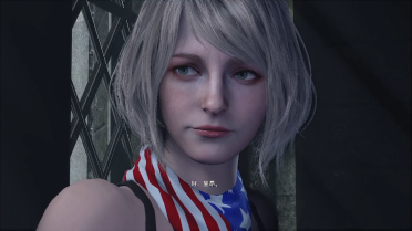 Ashley's Tina suit