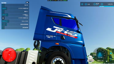 FS22 China Jiefang JH6 Traction Truck