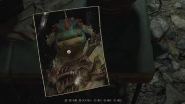 Soul Calibur 5 Lizardman Aeon