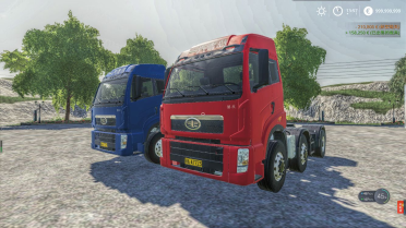 Xindawei 09 Truck