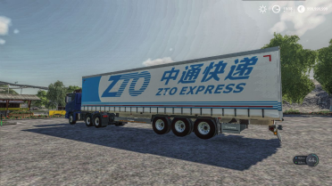 Zhongtong Express Container Truck