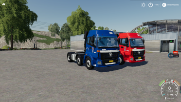 Auman ETX Tractor