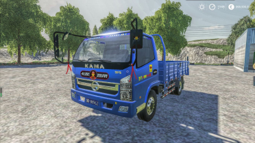 Kaima Light Truck