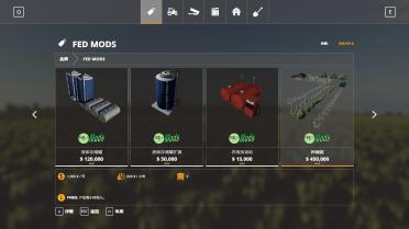 Extra Money Income Package